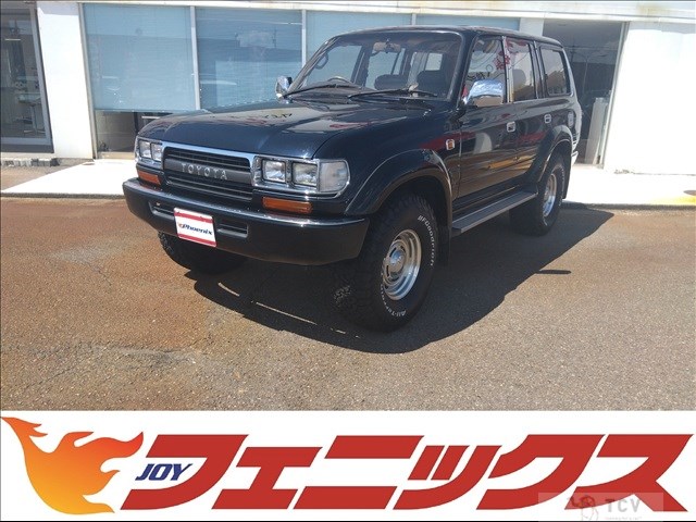 1994 Toyota Landcruiser 80