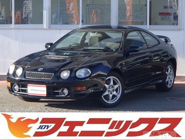 1995 Toyota Celica