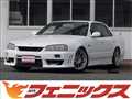 1999 Nissan Skyline