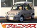 1997 Mitsubishi Minica Toppo