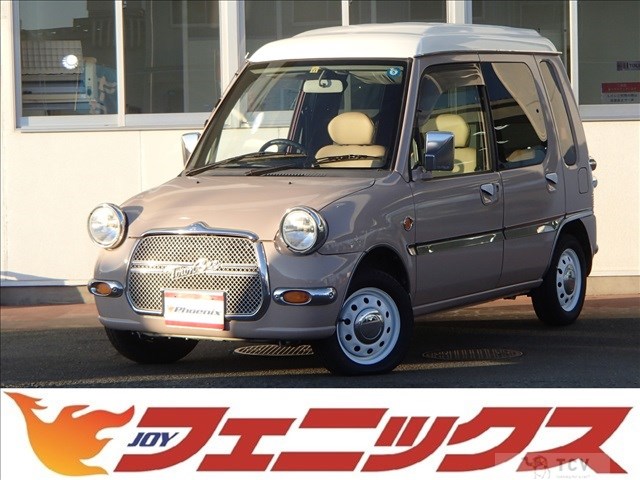 1997 Mitsubishi Minica Toppo