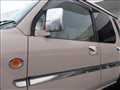1997 Mitsubishi Minica Toppo