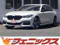 2018 BMW 7 Series