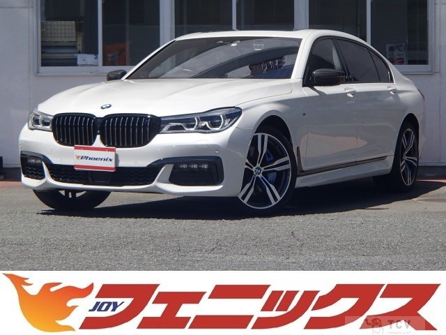 2018 BMW 7 Series