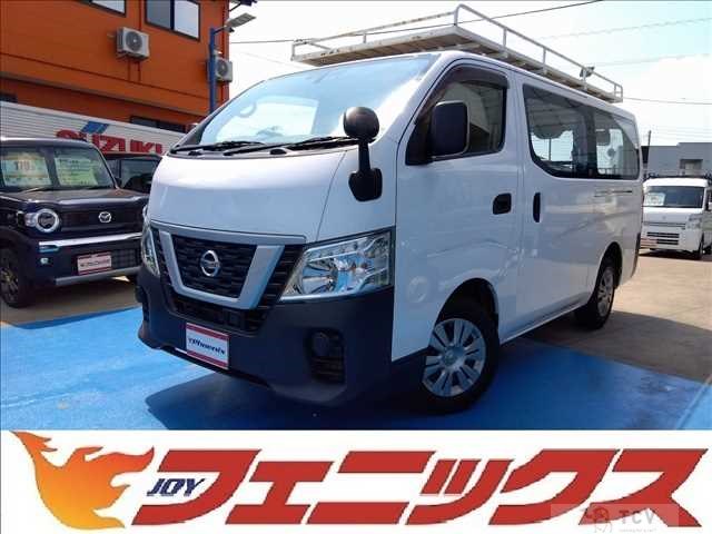 2018 Nissan NV350 Caravan