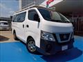2018 Nissan NV350 Caravan