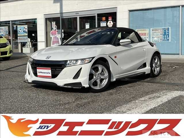 2016 Honda S660