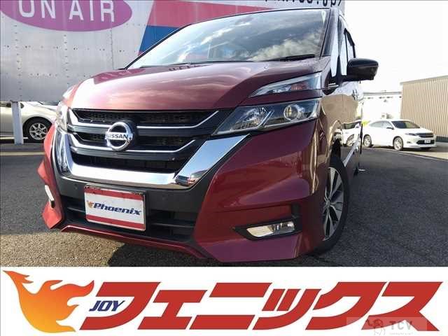2017 Nissan Serena
