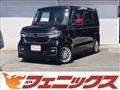 2021 Honda N BOX