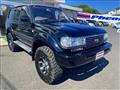 1997 Toyota Landcruiser 80