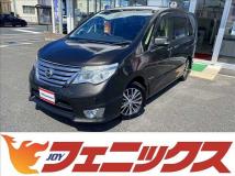 2014 Nissan Serena
