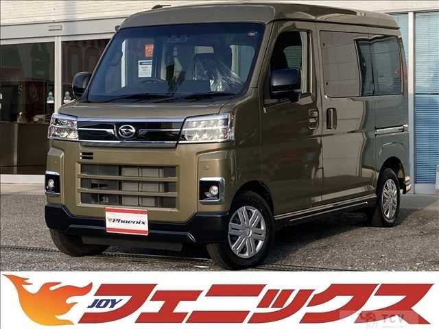 2023 Daihatsu Atrai