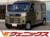 2023 Daihatsu Atrai