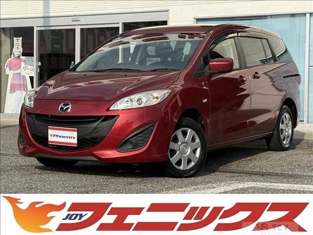 2016 Mazda Premacy