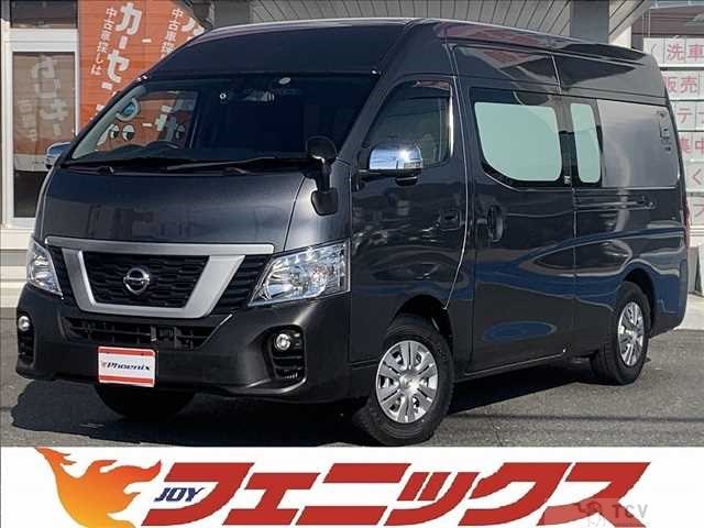 2020 Nissan NV350 Caravan