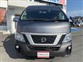2020 Nissan NV350 Caravan