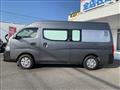 2020 Nissan NV350 Caravan