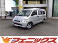 2014 Toyota Liteace Van
