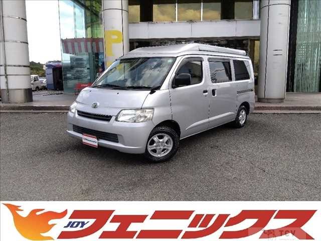 2014 Toyota Liteace Van