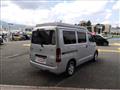 2014 Toyota Liteace Van