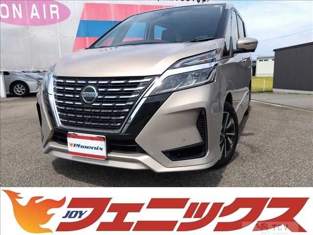 2020 Nissan Serena