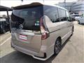 2020 Nissan Serena