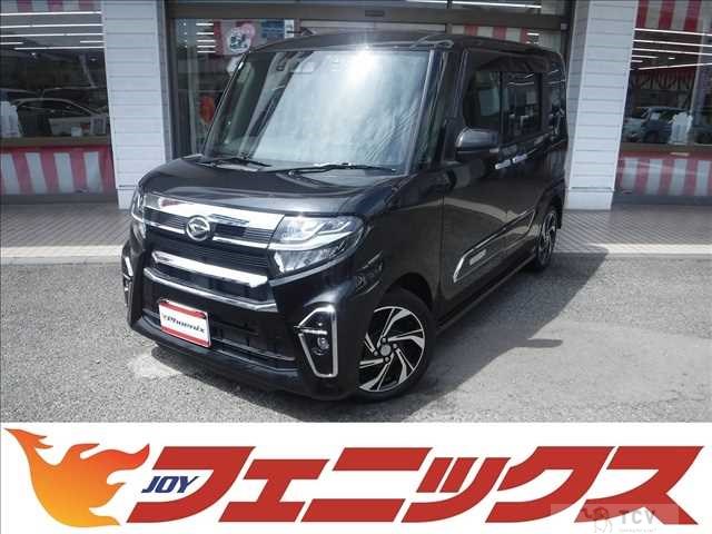 2021 Daihatsu Tanto