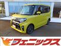 2020 Daihatsu Tanto