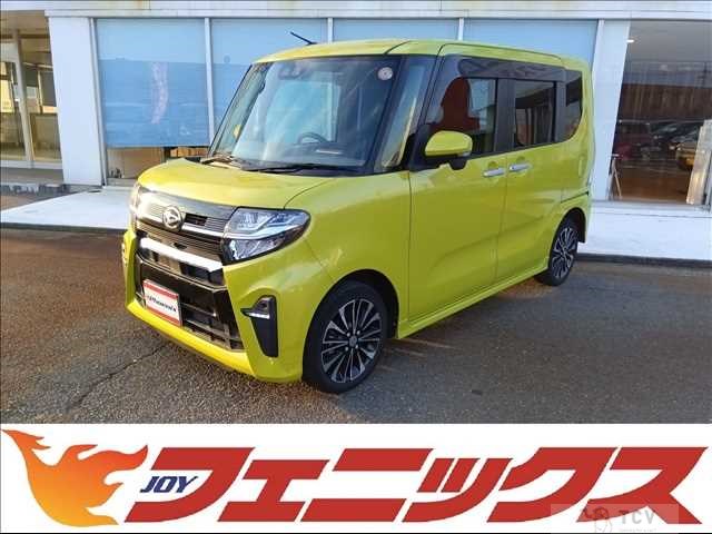 2020 Daihatsu Tanto