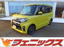 2020 Daihatsu Tanto