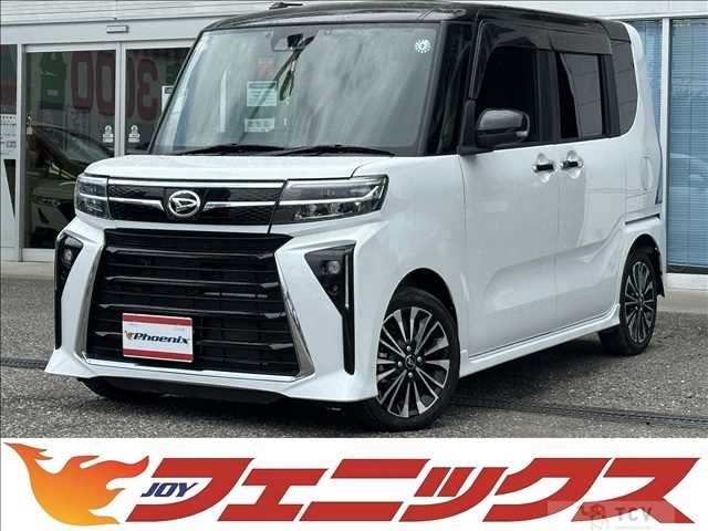 2023 Daihatsu Tanto