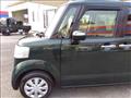 2016 Honda N BOX