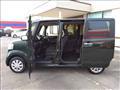 2016 Honda N BOX