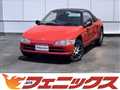 1992 Honda Beat