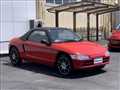 1992 Honda Beat