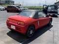 1992 Honda Beat