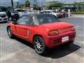 1992 Honda Beat
