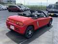 1992 Honda Beat