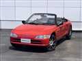 1992 Honda Beat