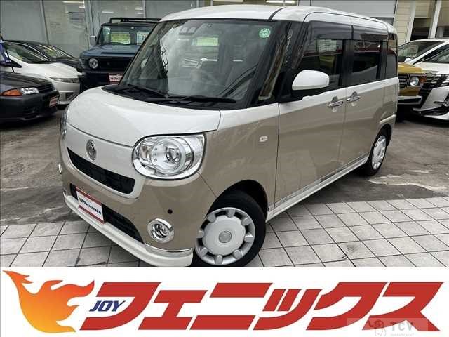 2022 Daihatsu Move Canbus
