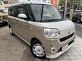 2022 Daihatsu Move Canbus