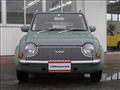 1990 Nissan PAO