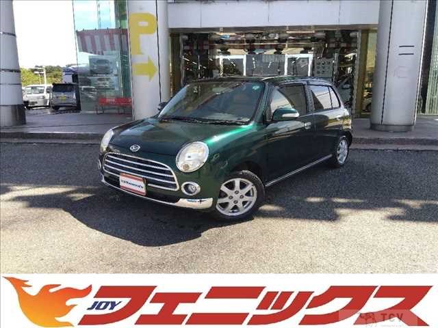 2006 Daihatsu Miragino