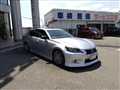 2013 Lexus GS