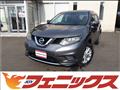 2014 Nissan X-Trail