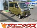 2024 Daihatsu Atrai