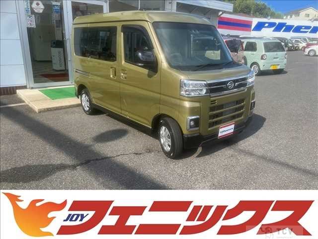 2024 Daihatsu Atrai