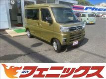 2024 Daihatsu Atrai