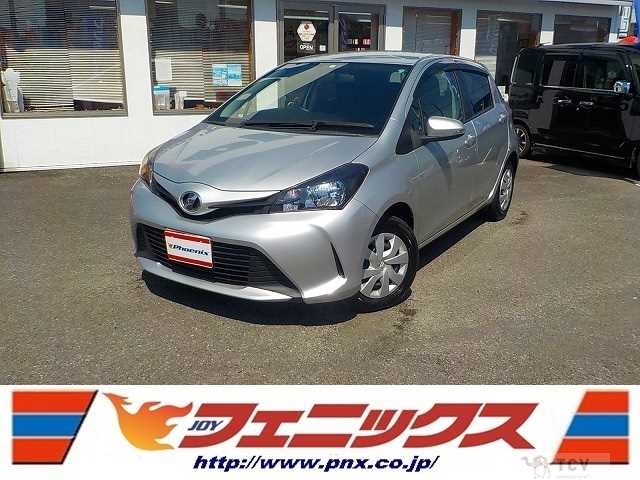 2014 Toyota Vitz