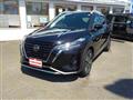 2021 Nissan KIX